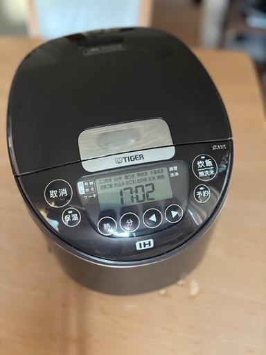 タイガーIH炊飯器一升炊