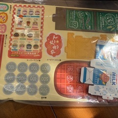 アンパンマン玩具　ジャムおじさんのパン工場スペシャルの画像