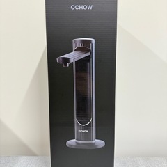 iOCHOW ブックスキャナー 書画カメラ 最大A3サイズ 2300万画素の画像