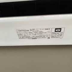 エアコン　取り外しできるかたのみできる方のみの画像