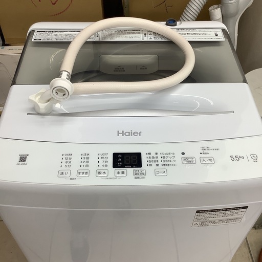 Haier      ハイアール　洗濯機　JW-U55A   2023年製  　5.5㎏