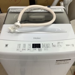 Haier      ハイアール　洗濯機　JW-U55A   2023年製  　5.5㎏の画像