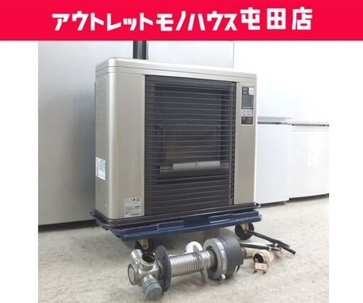 サンポット FF式ストーブ 2019年製 FFR-703SX R ゼータスイング 石油ストーブ FFストーブ 給排気筒付 点検整備済 札幌市 屯田店