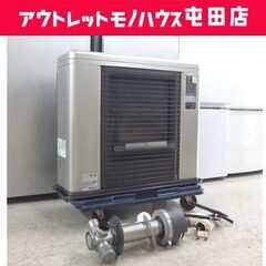 サンポットの中古が安い！激安で譲ります・無料であげます