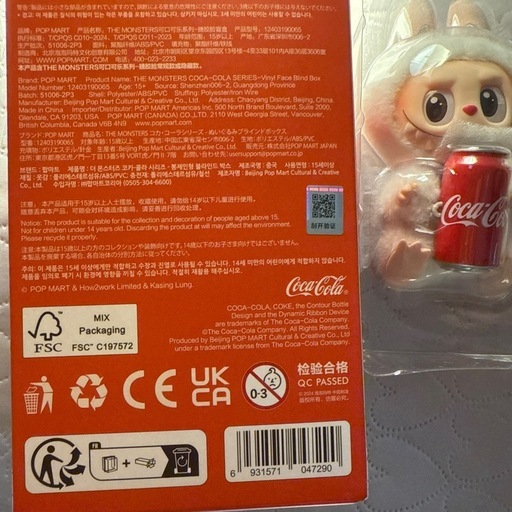THE MONSTERS コカ・コーラ シリーズ ぬいぐるみ ラブブ labubu