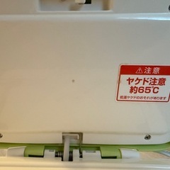 Combi クイックウォーマー コンパクトの画像