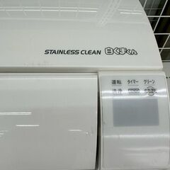 ★リユースのサカイ高崎店★TJ12904 HITACHI ルームエアコン RAS-YX28H 2.8kw 2018年製 室内機分解洗浄済みの画像