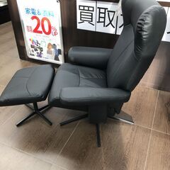 【直接引き取り限定】ニトリ パーソナルチェア Nシールド ロード4 061689の画像