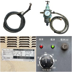 ◯簡易チェックのみ パナソニック エアープラズマ切断機 トーチケーブルセット CUT STAR P60 Panasonic YP-060P-5 中古品■ジモティ姫路の画像