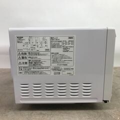 IRIS OHYAMA アイリスオーヤマ 電子レンジ KMB-F186-W 2022年製 動作品 25i菊DOの画像