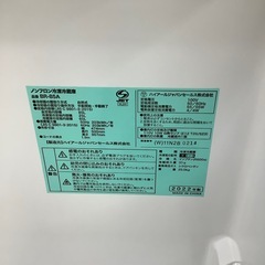 2ドア冷蔵庫 Haierのご紹介！（トレファク寝屋川）の画像