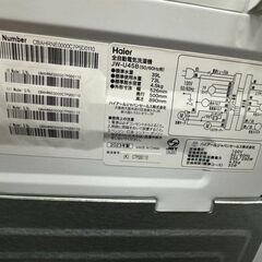 J3021　【リユースのサカイ柏店】　Haier　ハイアール　4.5kg洗濯機　　JW-U45B　2023年製 動作確認　クリーニング済み　　参考価格34,800円の画像