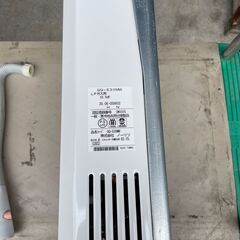 ★ ノーリツ LPガス 給湯器 QG-530MW 2020年製 NORITZ 瞬間湯沸かし器 家電の画像