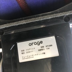 NO：3988充電式掃除機‼️超お買い得品❣️の画像