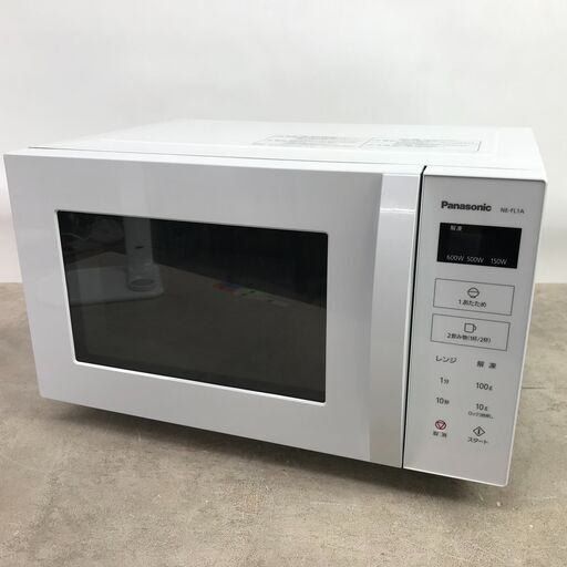 24年製 Panasonic パナソニック 電子レンジ NE-FL1A-W 動作品 25i菊-