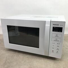 24年製 Panasonic パナソニック 電子レンジ NE-FL1A-W 動作品 25i菊-の画像