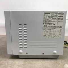 24年製 Panasonic パナソニック 電子レンジ NE-FL1A-W 動作品 25i菊-の画像