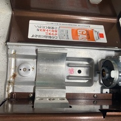イワタニ　コンロ　カセットコンロ　(CB-ABR-1) 中古　リサイクルショップ宮崎屋　住吉店25.9.26の画像
