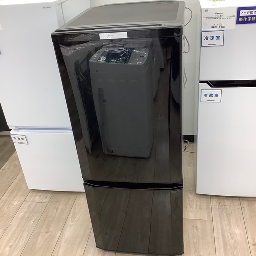 2ドア冷蔵庫 MITSUBISHIのご紹介！（トレファク寝屋川）