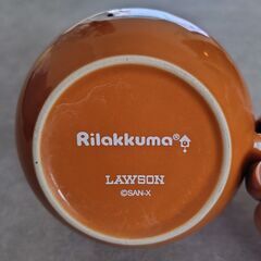 未使用　リラックマ　カップ　3個セットLAWSON コラボの画像