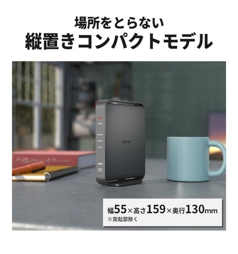 【美品
】バッファロー WiFi ルーター