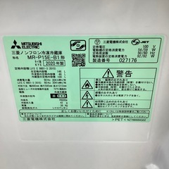 2ドア冷蔵庫 MITSUBISHIのご紹介！（トレファク寝屋川）の画像