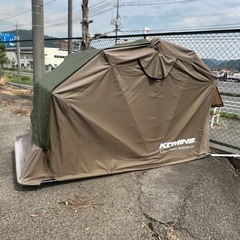 【話の早い人！お届けも可】コミネ　KOMINEバイク車庫　 モーターサイクルドーム　バイクシェルター、自転車シェルター　その②の画像