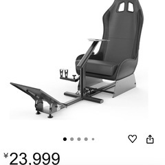 Cirearoa racing wheel stand with seat プレイシートの画像