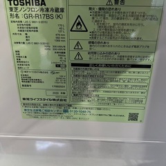 【ご成約】
027 GR-R17BS-W 冷蔵庫 BSシリーズ   [170L /2ドア /右開きタイプ] 2020年製【メンテナンス済 保証有)】の画像