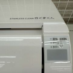 ★リユースのサカイ高崎店★TJ12907 HITACHI ルームエアコン RAS-D22K 2.8kw 2023年製 室内機分解洗浄済みの画像