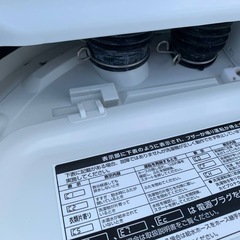 ✅TOSHIBA電気洗濯乾燥機✅ ✅AW-8V2M✅の画像
