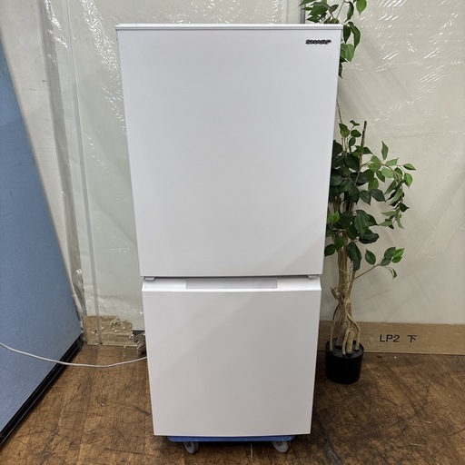 I389 ? 期間限定値下げ！ 2023年製の高年式♪ SHARP 冷蔵庫 (152L) ⭐ 動作確認済 ⭐ クリーニング済