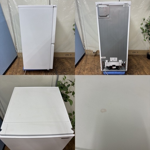 I389 ? 期間限定値下げ！ 2023年製の高年式♪ SHARP 冷蔵庫 (152L) ⭐ 動作確認済 ⭐ クリーニング済