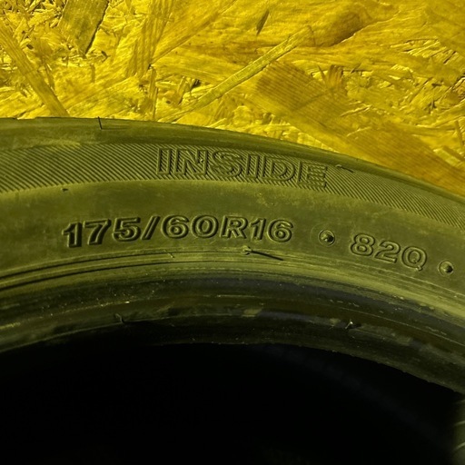 BS VRX2 175/60R16 20年 7.4mm