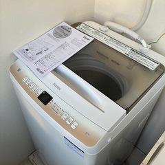 Haier全自動洗濯機の画像