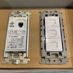 【新品】ひらいてネット　パナソニック　WTF35866Wの画像