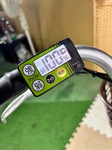 No.522 ヤマハPAS SION-U PA20SU整備済み20インチ内装三段変速