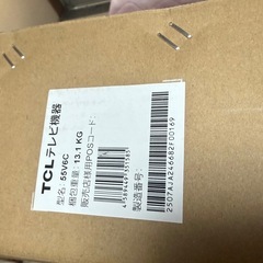 TCL 新型テレビ 2025年モデル 箱入りピック  未使用、箱からまだ開封していません。の画像