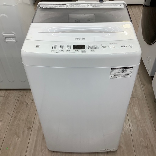 全自動洗濯機Haierのご紹介！（トレファク寝屋川）