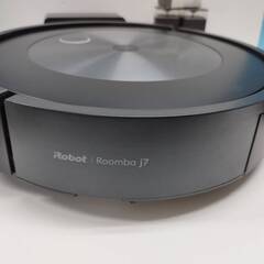 iRobot Roomba j7 RVE-Y1/ロボット掃除機/ルンバの画像