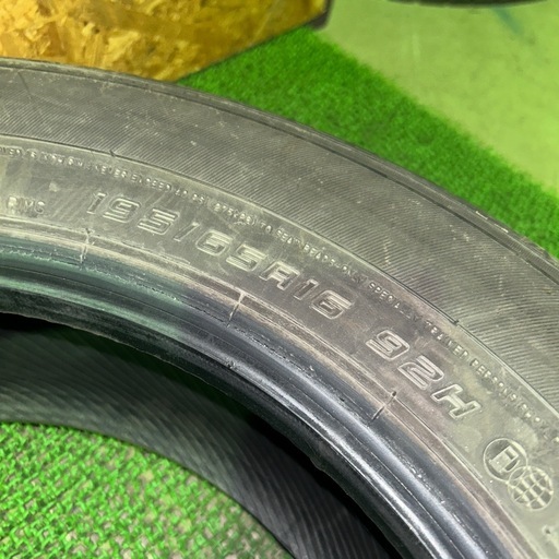 ダンロップ 195/65R16 20年2本 6.1mm