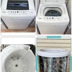 ①家電のセット‼️冷蔵庫&洗濯機✨の画像