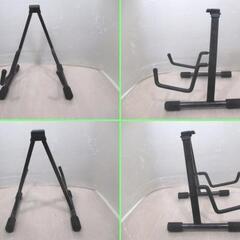 ★メーカー不明　ギタースタンド　折りたたみ式　の画像