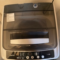 洗濯機の画像