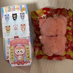 ベイビースリー　Baby three⑤の画像