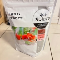 金魚飼育セット（水槽以外）の画像