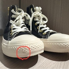 コンバース CONVERSE スニーカー オールスター ゴールドジップ 3 ハイカット　23.5 の画像