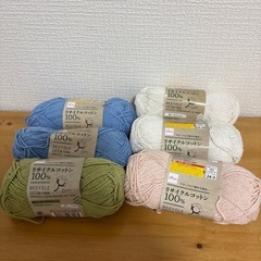 毛糸　ダイソー　6個のみ新品、未使用です！！！！の画像