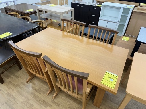 【ドリーム川西店御来店限定】⭐︎ジモティー見たよ割引⭐︎大塚家具　ダイニングセット　4人用／クリーニング済み 【2125560000027629】