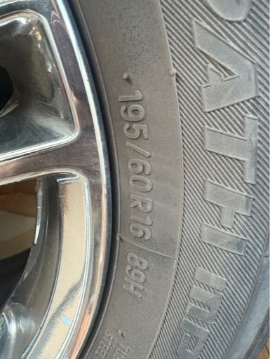 日産セレナタイヤホイールセット